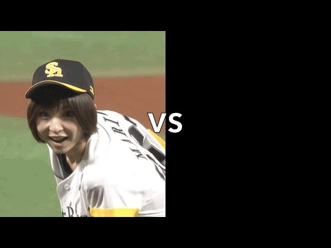 篠田麻里子vs始球式かわいい王決定戦！○○対決vol 3